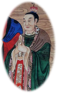 司命太元定录紫台四真人
