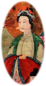 天素玉女