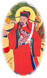 高仙启天使者