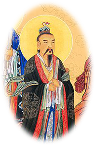 六丁使者