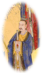 阴长生