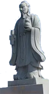 葛洪