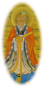 张重华
