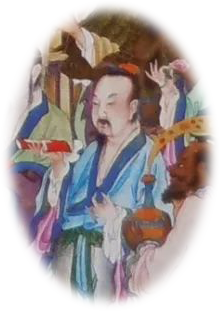 摩长生