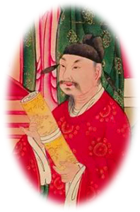 文解