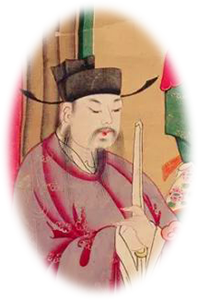 王真