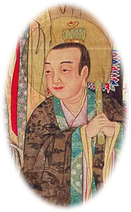 田公刘安之