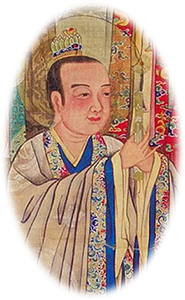 范安远