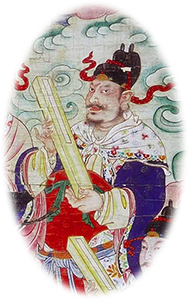樊大夫