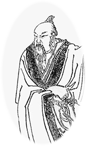 易迁宫