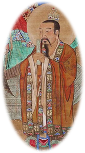 含真台