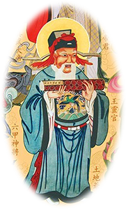 乐长治