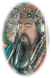 赵太子