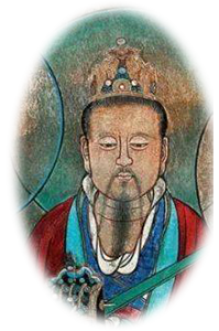 支子元