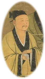 郭子华