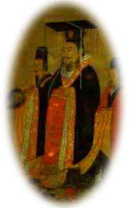 范丘林