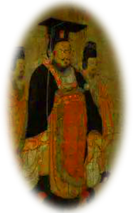 修羊公