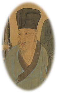 崔文子
