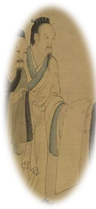 严青