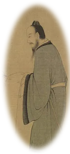 陈仲林