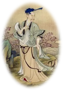李伯山