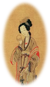 窦琼英
