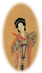 韩太华