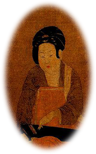 郭叔香