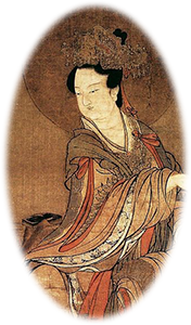 李专姑