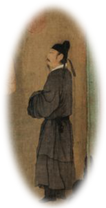 务光