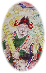 公孙度