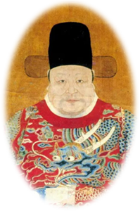 大树将军神位
