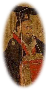 冯文孙神位