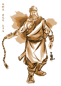 七十二地煞