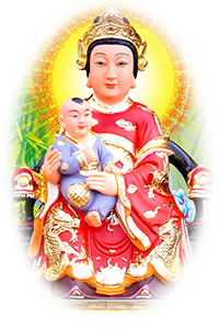 送子娘娘