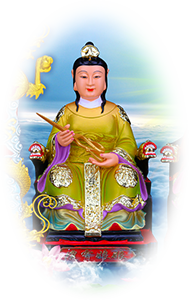 三霄娘娘