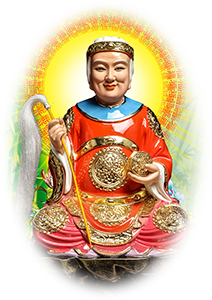 骊山老母
