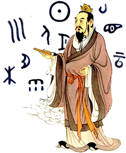 文字之神仓颉