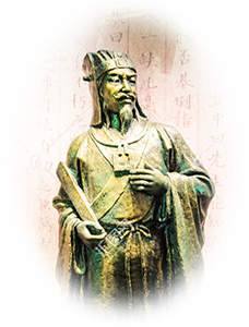 刘基