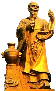 酒圣杜康