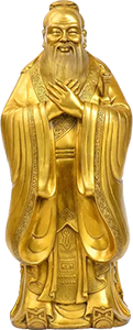 文圣孔子