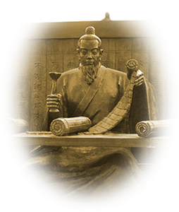 史圣司马迁