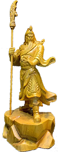 武圣关羽