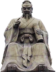 宗圣曾子