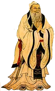 韩非子