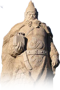 卫青