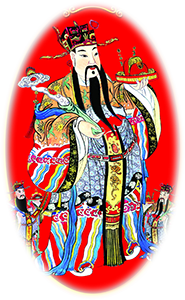 财帛星君